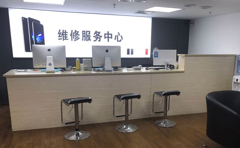 日照上饶苹果手机售后维修点地址电话信息