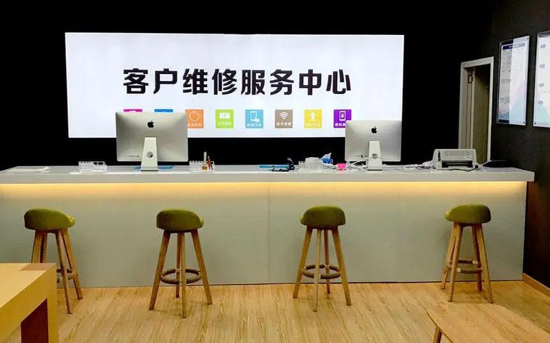 日照苹果手机维修点地址电话信息